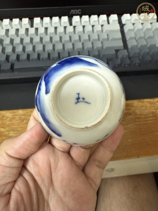 古玩陶瓷青花杯真品鑒賞圖