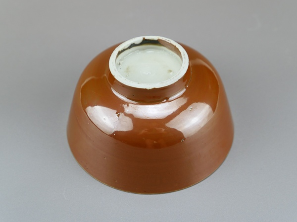 古玩陶瓷清晚期.紫金釉茶碗拍賣,當前價格66元