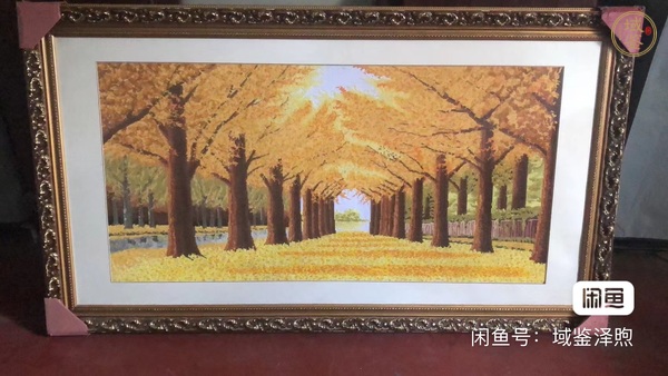 古玩黃金大道真品鑒賞圖