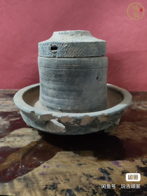 古玩陶瓷陶磨真品鑒賞圖