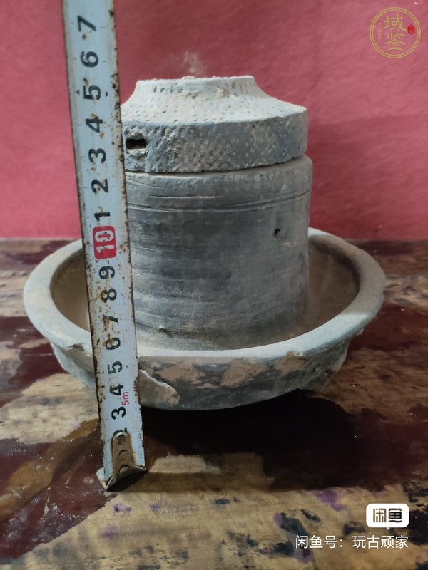 古玩陶瓷陶磨真品鑒賞圖