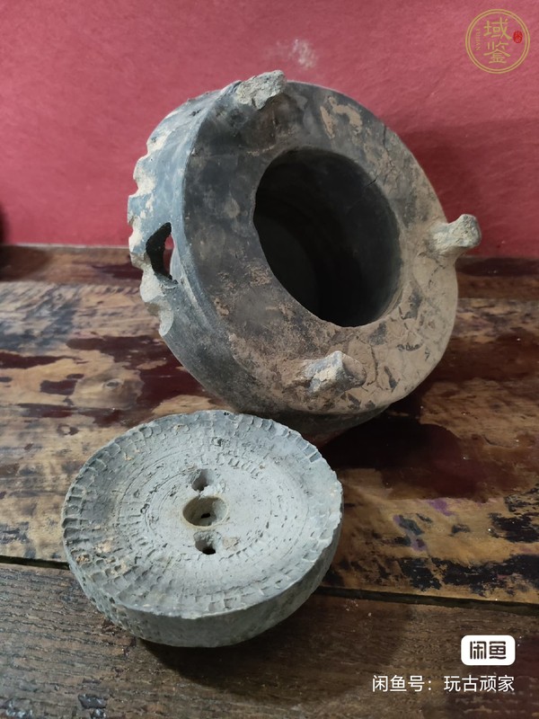 古玩陶瓷陶磨真品鑒賞圖