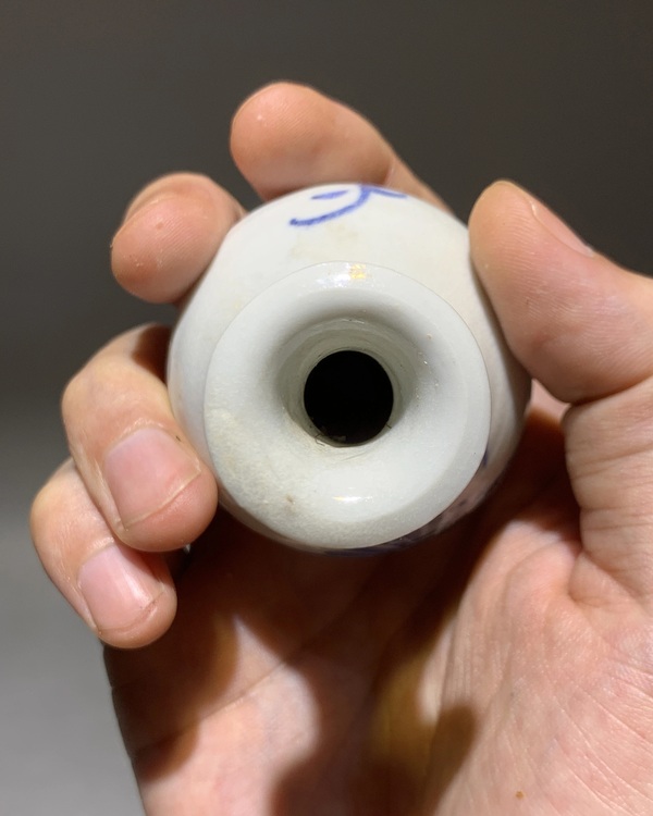 古玩陶瓷青花玉壺春瓶拍賣，當前價格450元