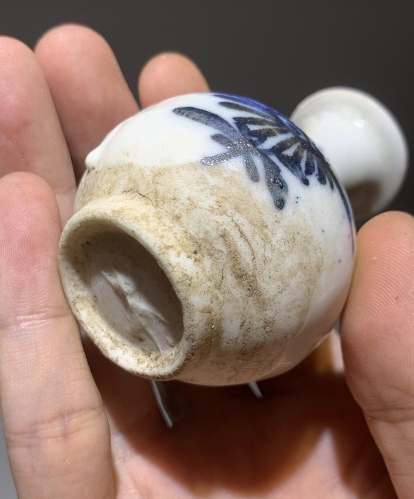 古玩陶瓷青花玉壺春瓶拍賣，當前價格450元