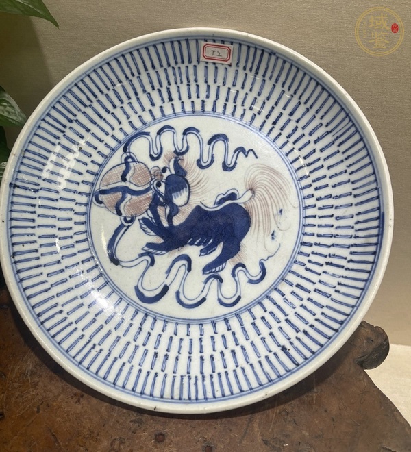 古玩青花釉里紅飄帶繡球獅子紋盤真品鑒賞圖