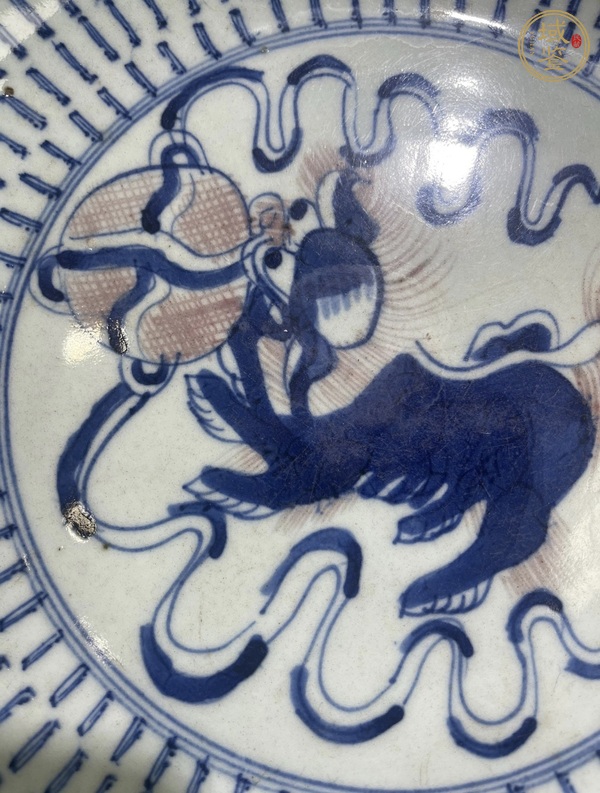古玩陶瓷青花釉里紅飄帶繡球獅子紋盤真品鑒賞圖