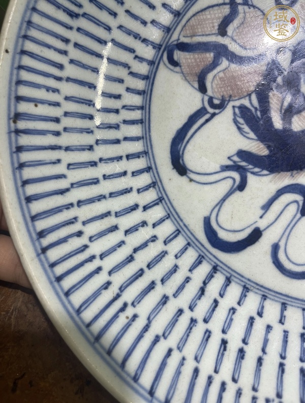 古玩陶瓷青花釉里紅飄帶繡球獅子紋盤真品鑒賞圖