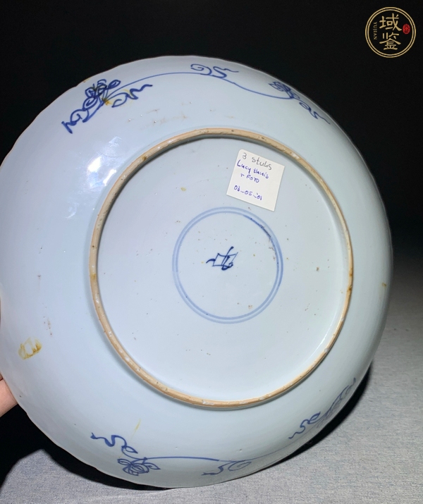 古玩陶瓷花卉紋青花盤真品鑒賞圖