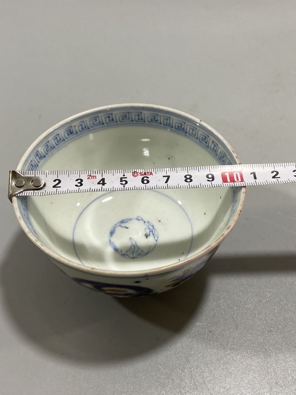 古玩陶瓷民國青花礬紅描金蓋碗茶盞拍賣，當前價格298元