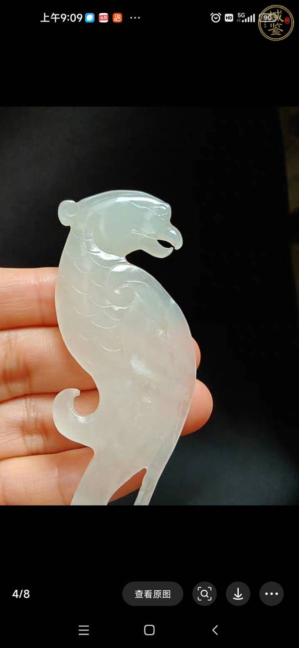 古玩和田玉鳳鳥型佩真品鑒賞圖