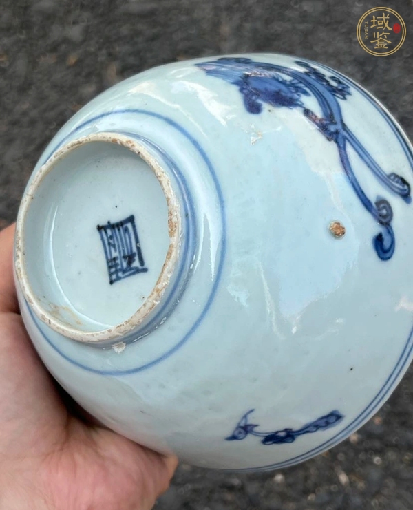古玩陶瓷明萬歷 青花螭龍紋碗真品鑒賞圖