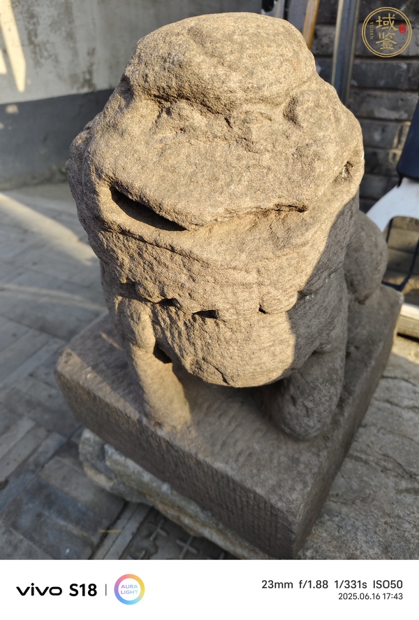 古玩雜項石獅真品鑒賞圖