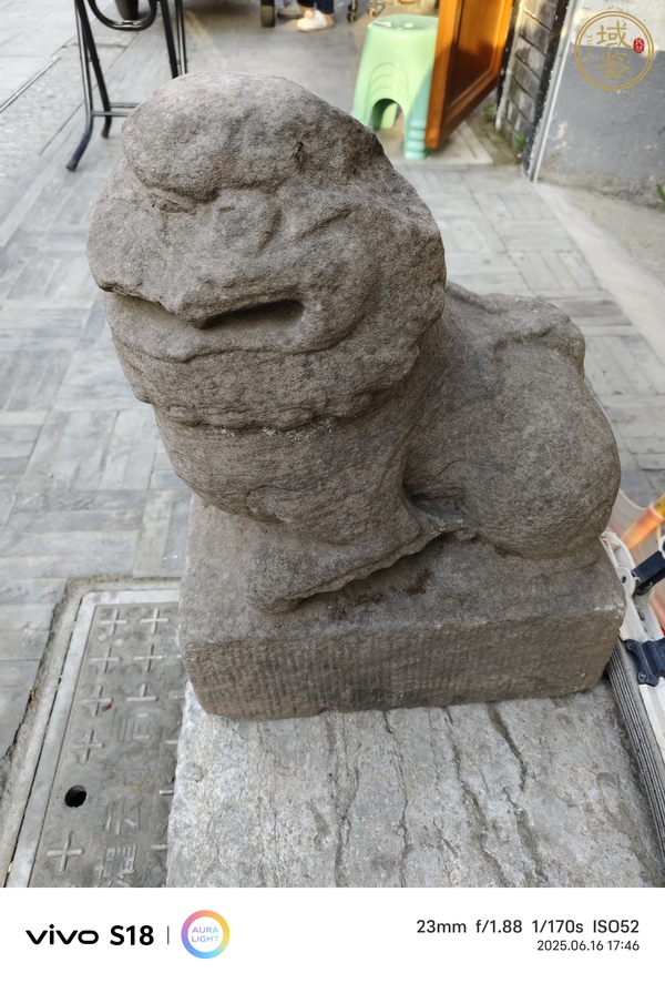 古玩雜項石獅真品鑒賞圖