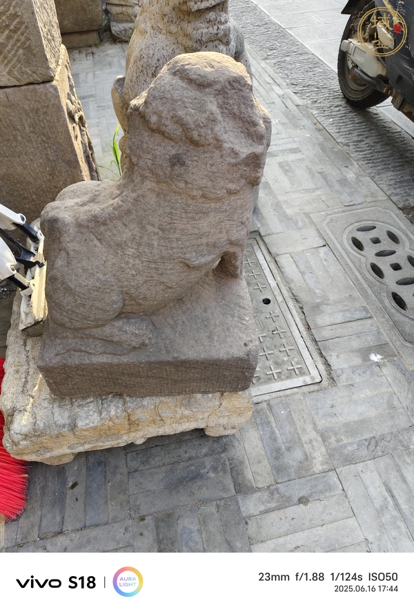 古玩雜項石獅真品鑒賞圖