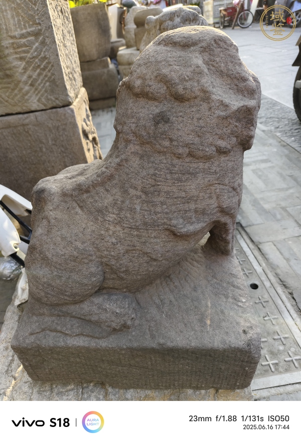 古玩雜項石獅真品鑒賞圖