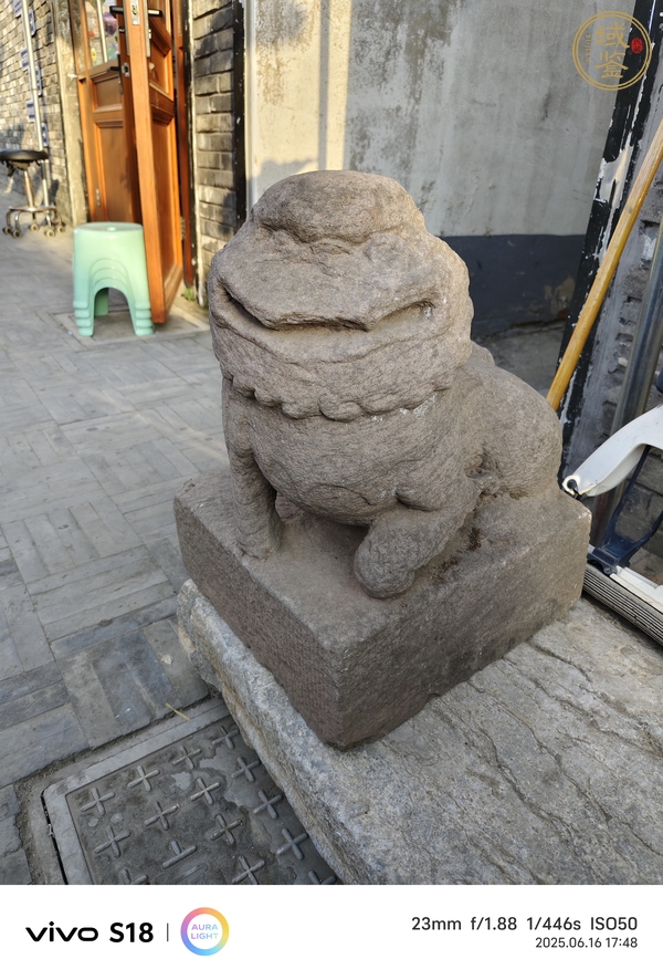 古玩雜項石獅真品鑒賞圖