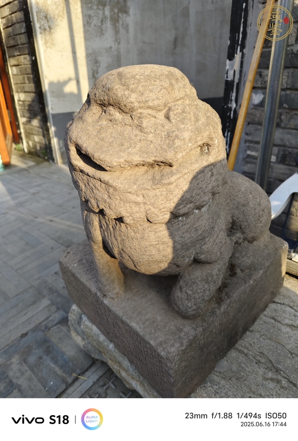 古玩雜項石獅真品鑒賞圖