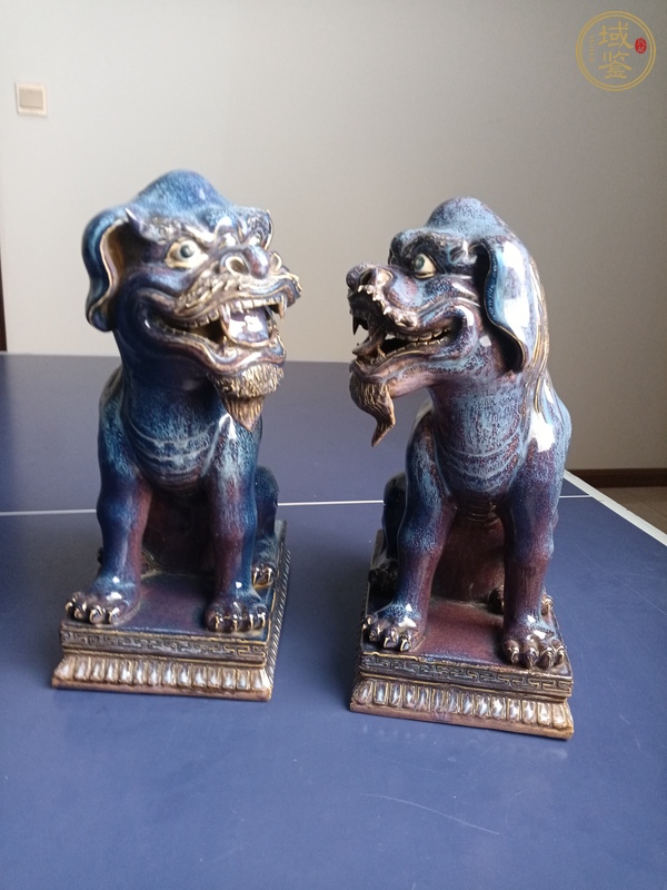 古玩窯變釉瑞獸真品鑒賞圖