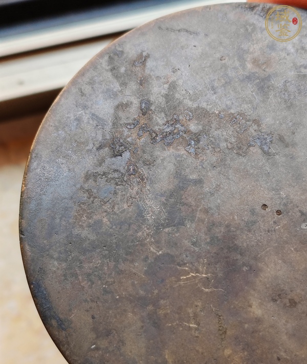 古玩銅器銘文銅鏡真品鑒賞圖