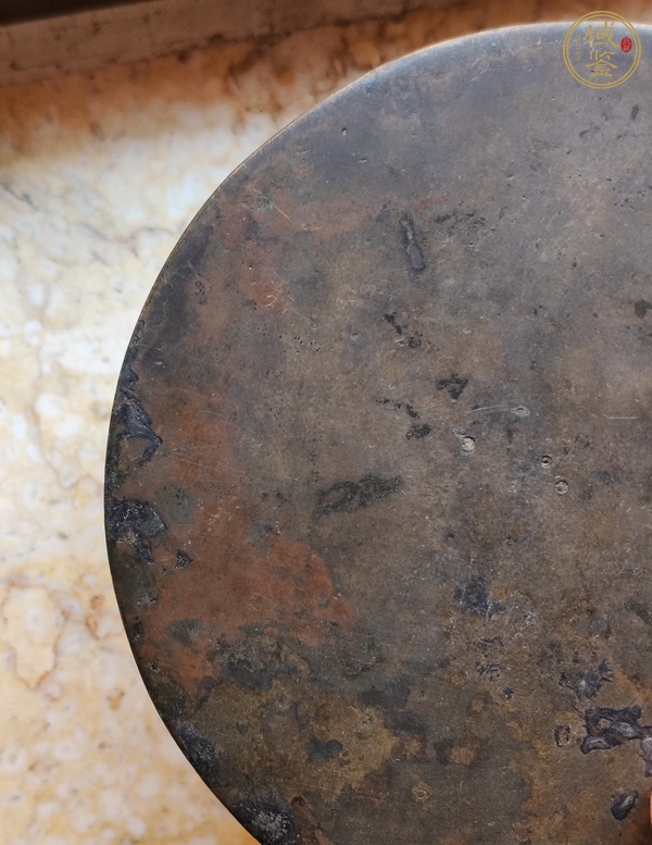 古玩銅器銘文銅鏡真品鑒賞圖