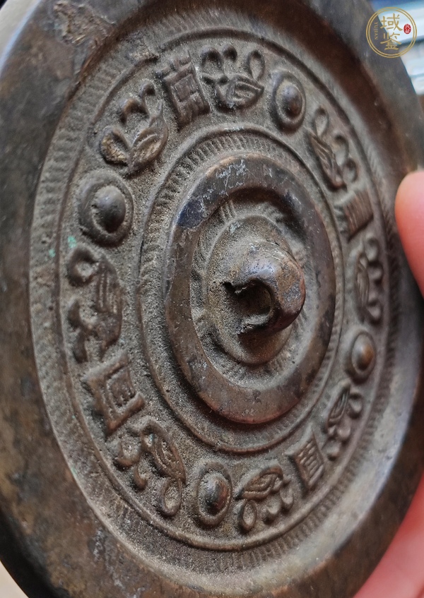 古玩銅器銘文銅鏡真品鑒賞圖