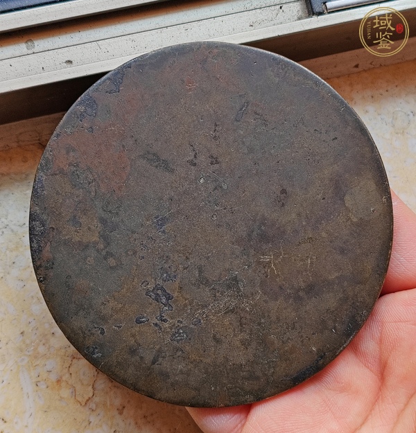 古玩銅器銘文銅鏡真品鑒賞圖