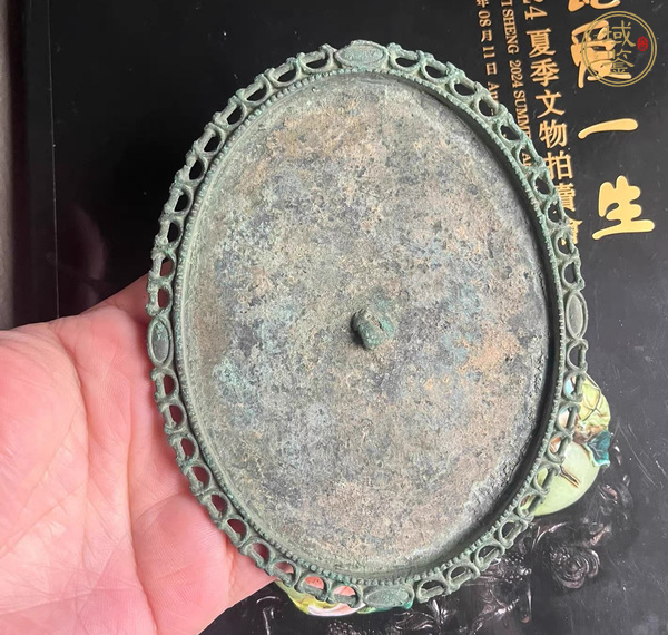 古玩銅器銅鏡真品鑒賞圖