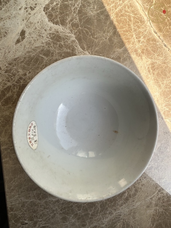 古玩陶瓷紫金釉碗真品鑒賞圖