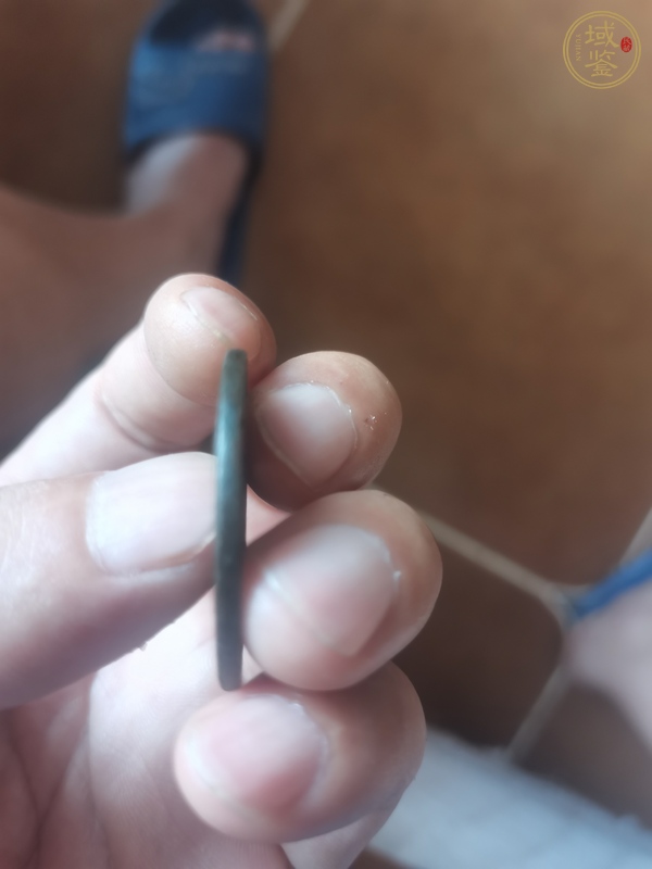 古玩錢幣崇寧通寶真品鑒賞圖