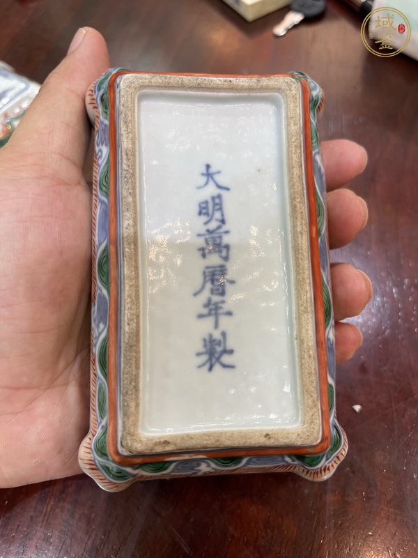 古玩陶瓷青花五彩龍紋蓋盒真品鑒賞圖