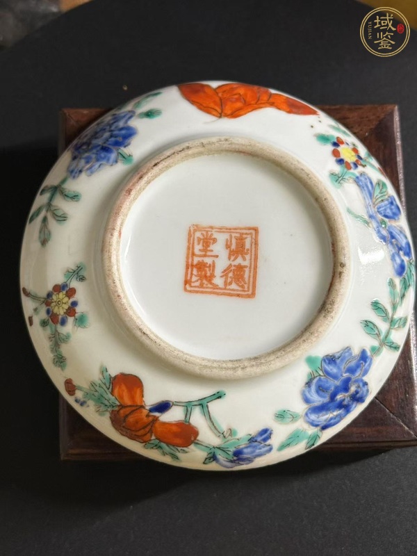 古玩陶瓷花卉紋印泥盒真品鑒賞圖