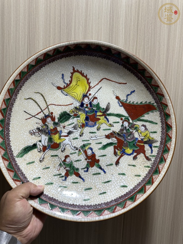 古玩哥釉五彩盤真品鑒賞圖