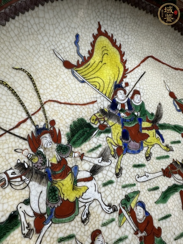 古玩陶瓷哥釉五彩盤(pán)真品鑒賞圖