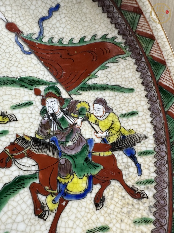 古玩陶瓷哥釉五彩盤(pán)真品鑒賞圖