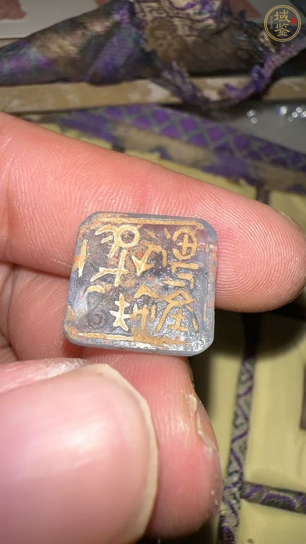 古玩玉器琉璃印真品鑒賞圖