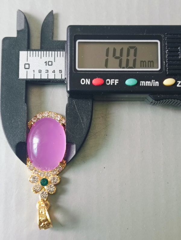 古玩玉器瑪瑙玉髓鑲嵌吊墜拍賣，當前價格200元