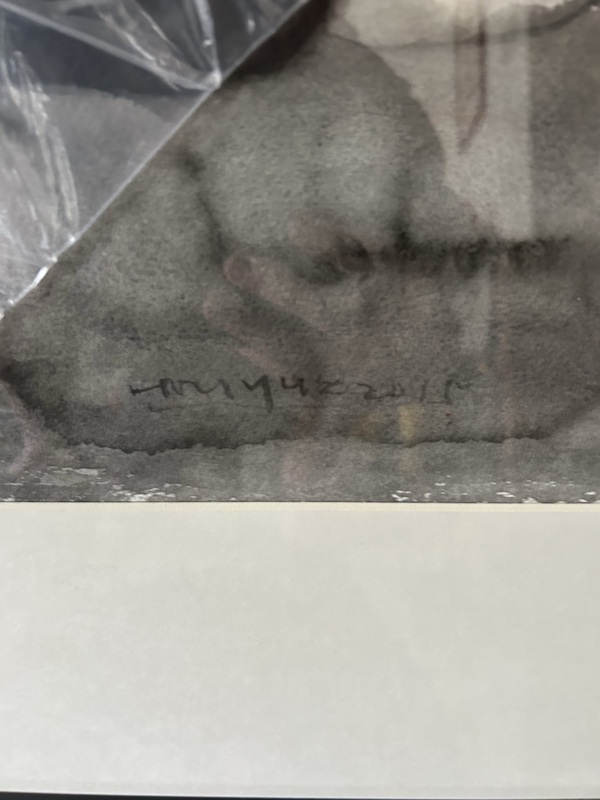 古玩字畫侯岳《水彩畫》拍賣,當前價格1480元