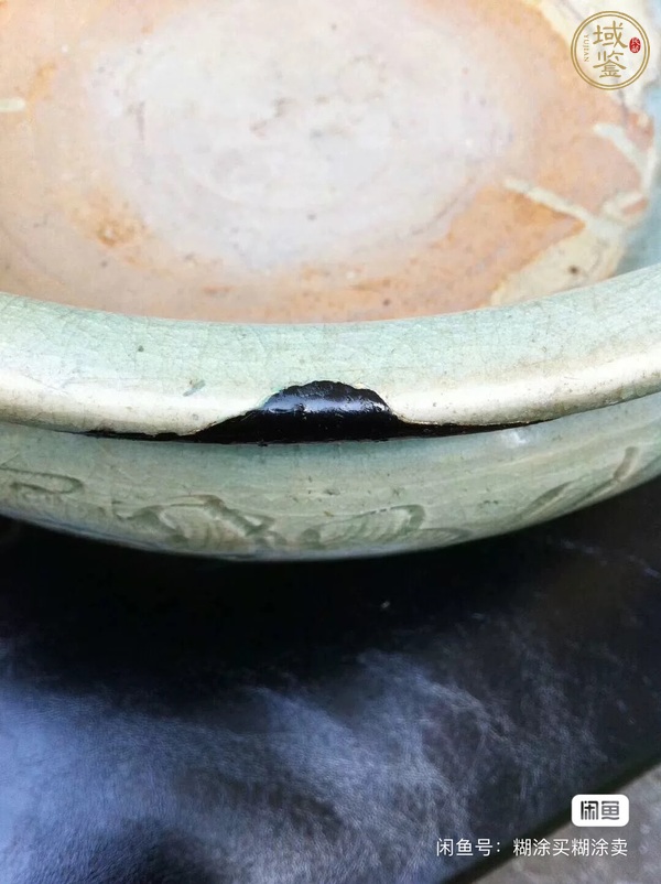 古玩陶瓷龍泉青瓷刻花香爐真品鑒賞圖