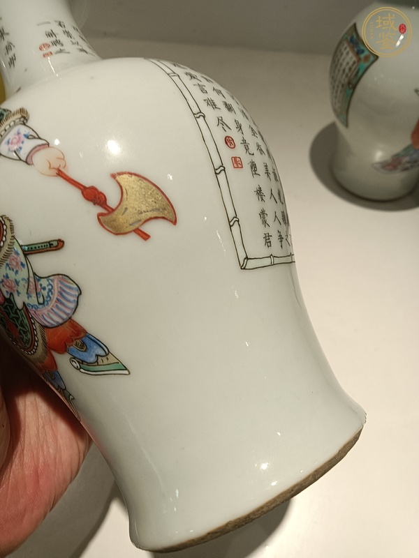 古玩瓶真品鑒賞圖