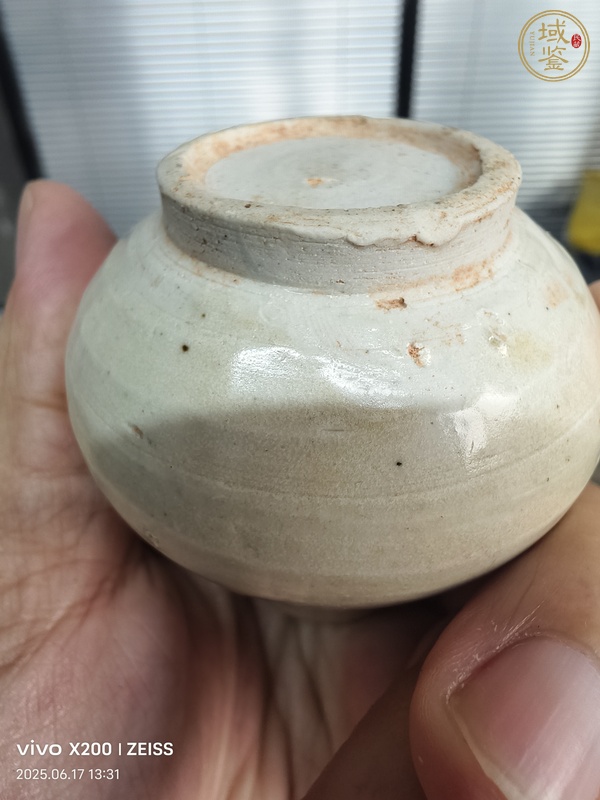 古玩陶瓷青白釉梨形壺真品鑒賞圖