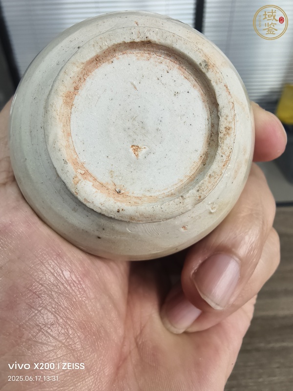 古玩陶瓷青白釉梨形壺真品鑒賞圖