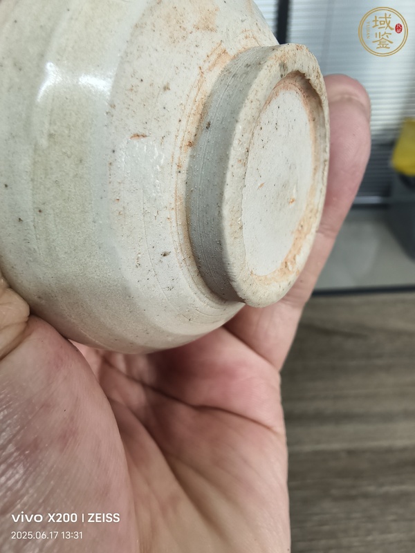古玩陶瓷青白釉梨形壺真品鑒賞圖