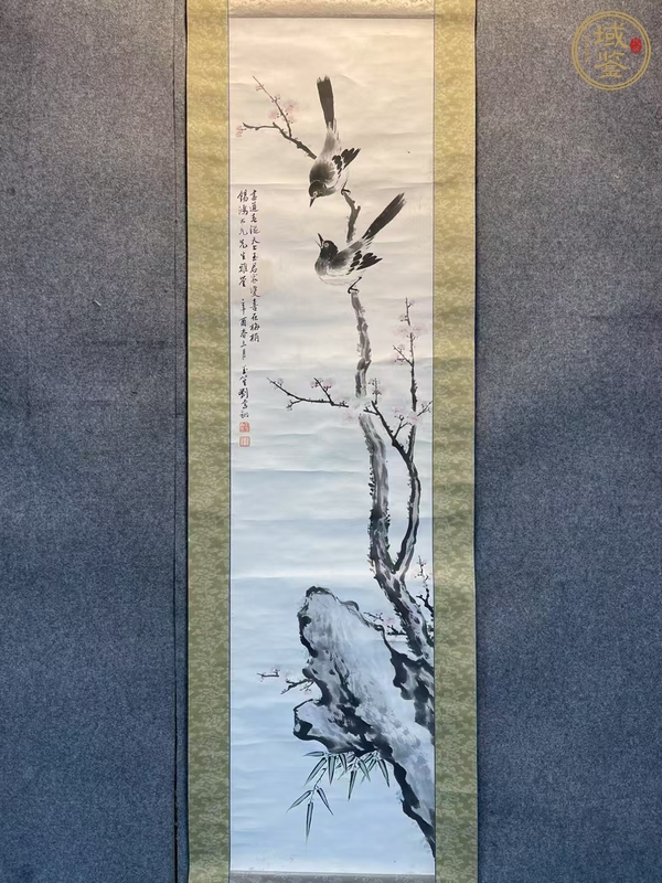 古玩字畫劉鸞翔梅竹雙鵲立軸真品鑒賞圖