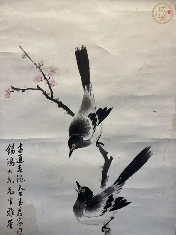 古玩字畫劉鸞翔梅竹雙鵲立軸真品鑒賞圖