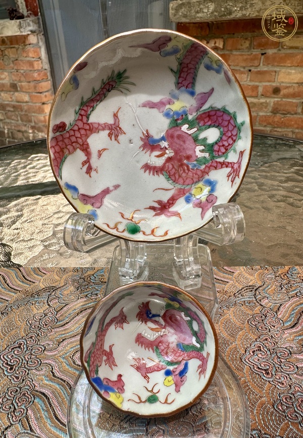 古玩陶瓷外紫金釉內粉彩杯盤真品鑒賞圖