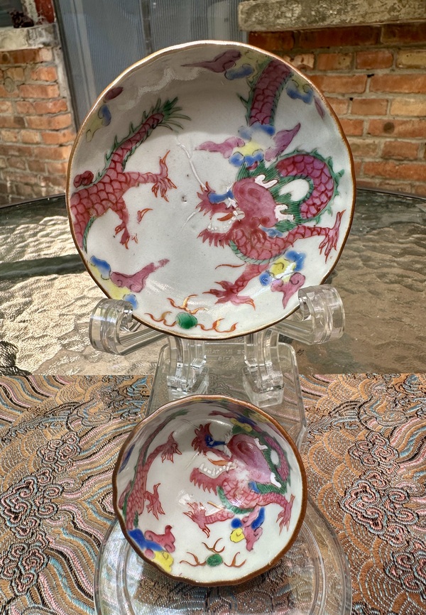 古玩陶瓷雍正外紫金釉內(nèi)粉彩過墻龍花口杯碟套拍賣，當(dāng)前價(jià)格7888元