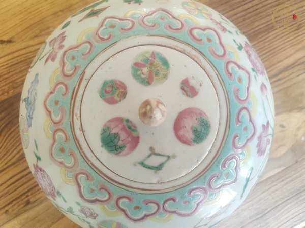 古玩陶瓷博古圖粉彩西瓜罐真品鑒賞圖