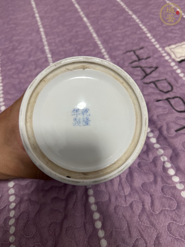 古玩陶瓷筆筒真品鑒賞圖