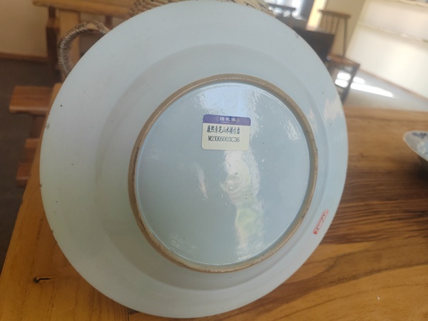 古玩陶瓷樓臺亭閣山水紋青花盤拍賣,當前價格3000元