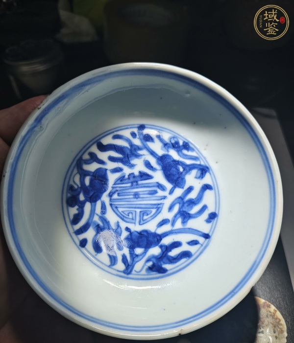 古玩陶瓷青花花間壽字紋盤真品鑒賞圖